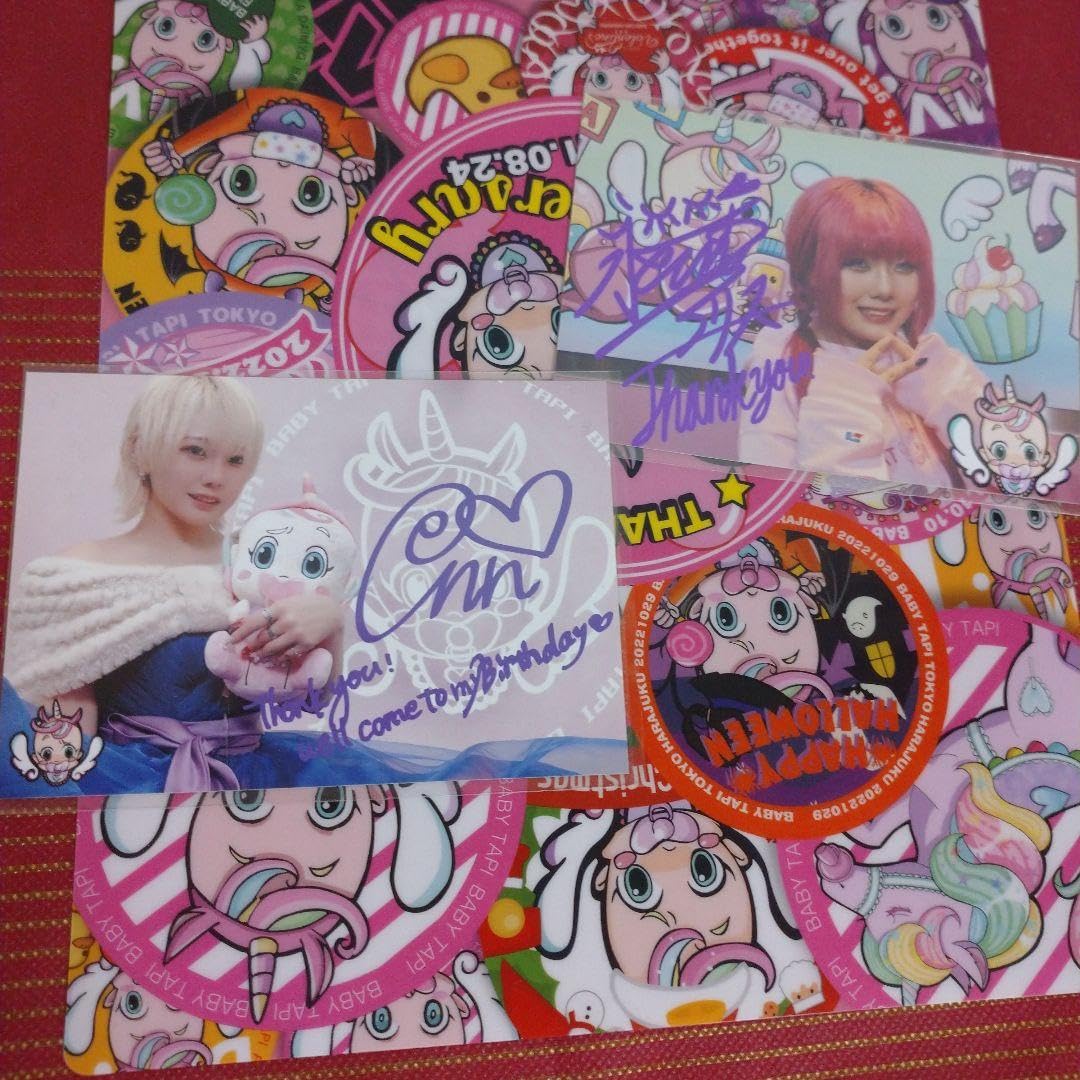 Amazon.co.jp: ennちゃん ブロマイド 3枚 ベビタピ フォーエイト